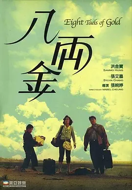 久久99久久精品国产只有